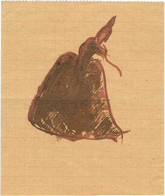 Шурига Пелагея Николаевна. Набросок 